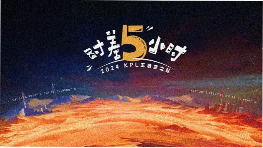 奇米影视777me 轮播专题 004 号观测位配图